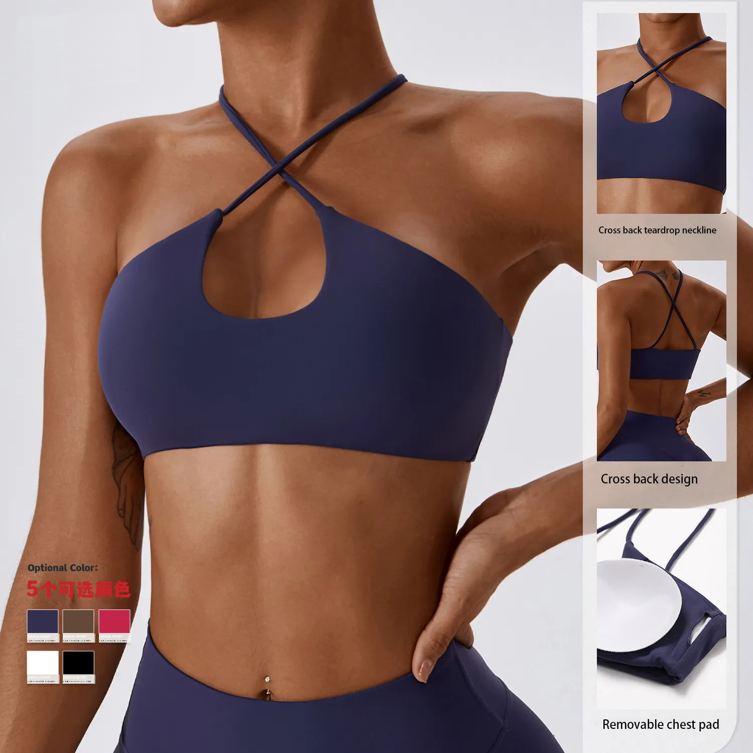 backless sports bra