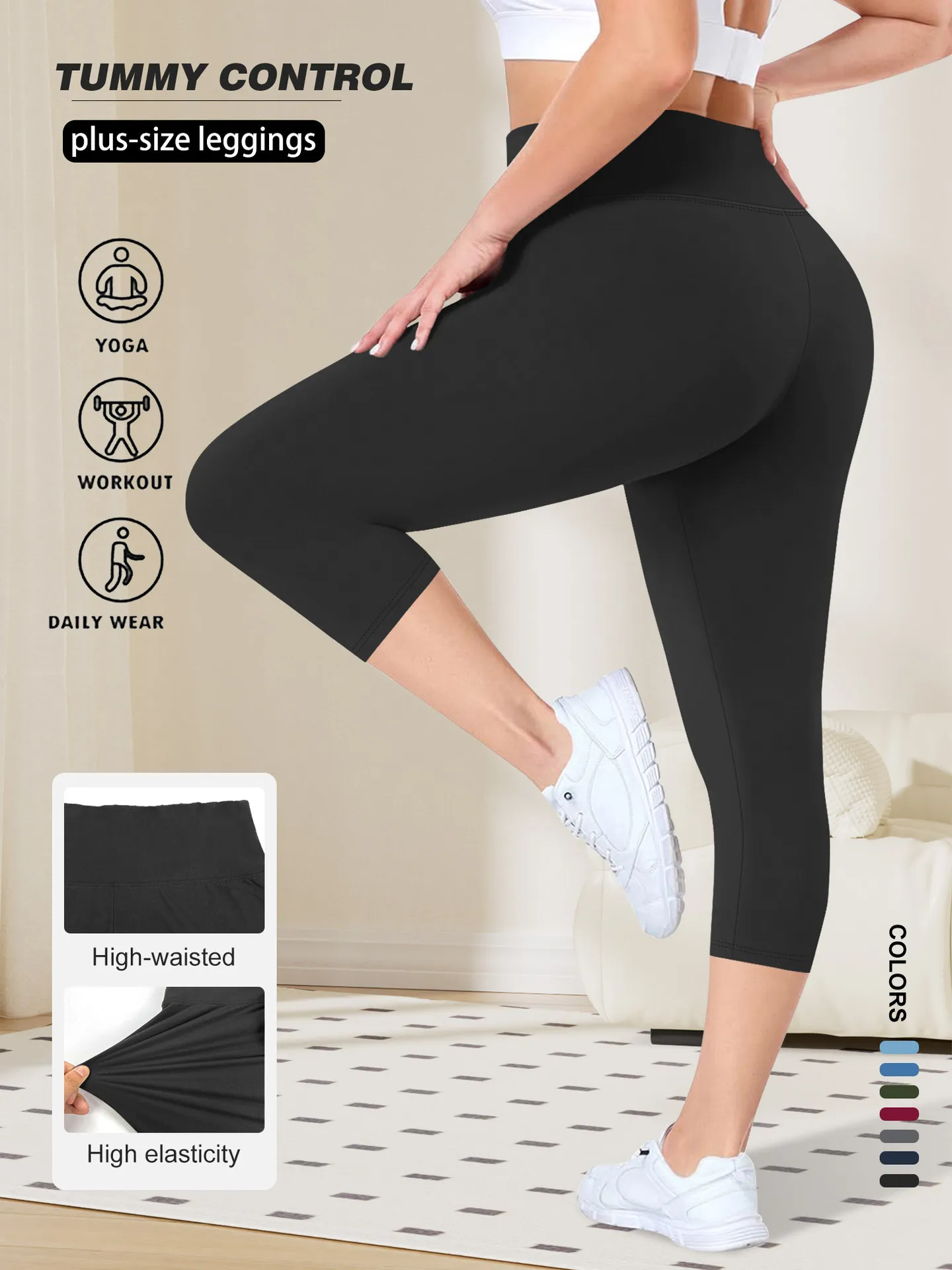 plus size capri leggings